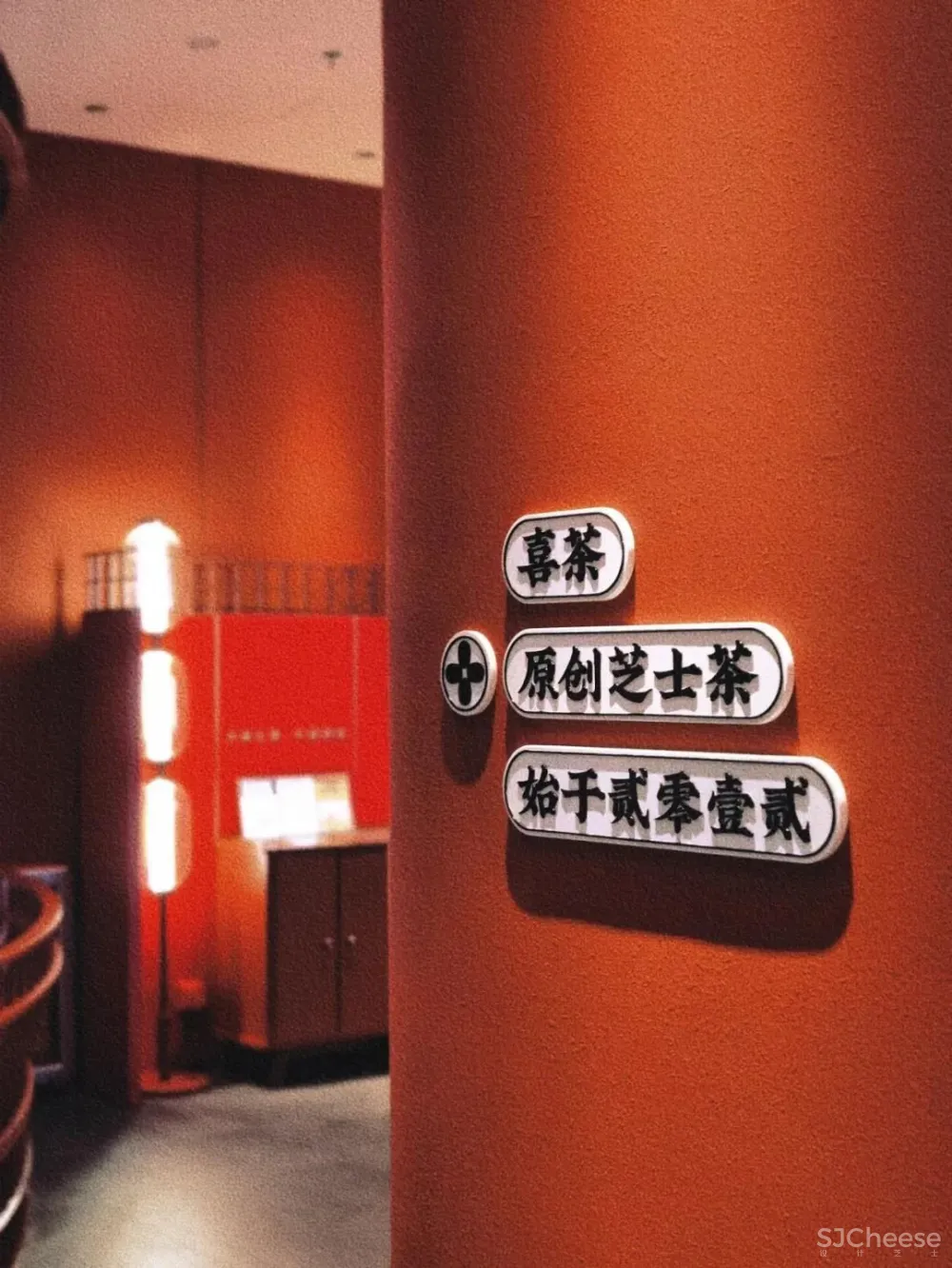 喜茶深圳的第100家店,古风主题美腻啦