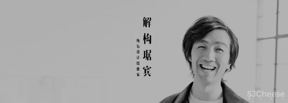 售楼处的七大常用设计手法!