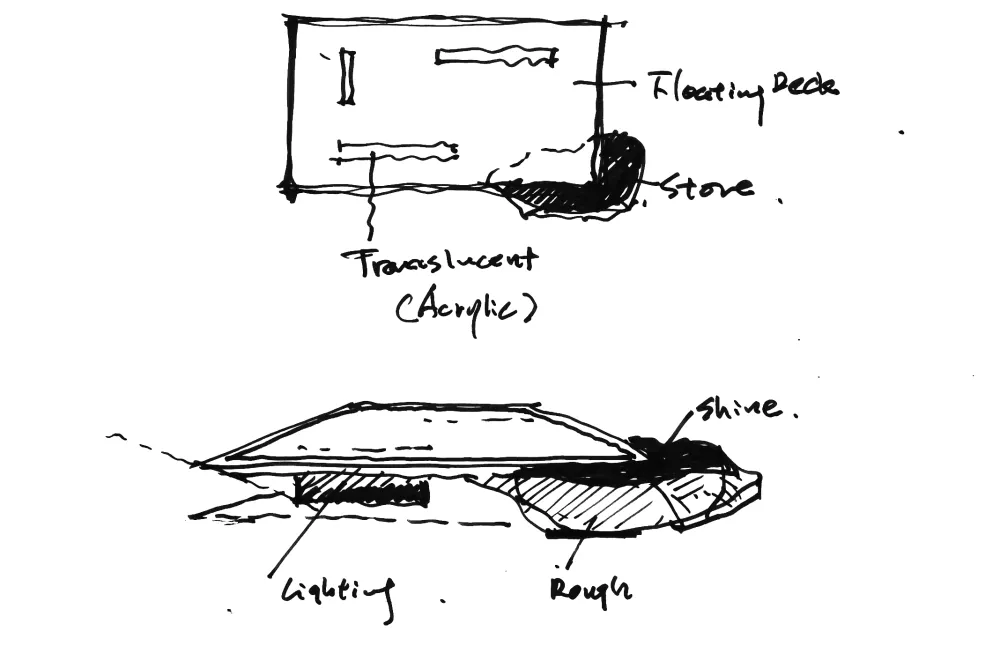 森之国际:光线若隐,山水自现 ─ 江山府銷售中心