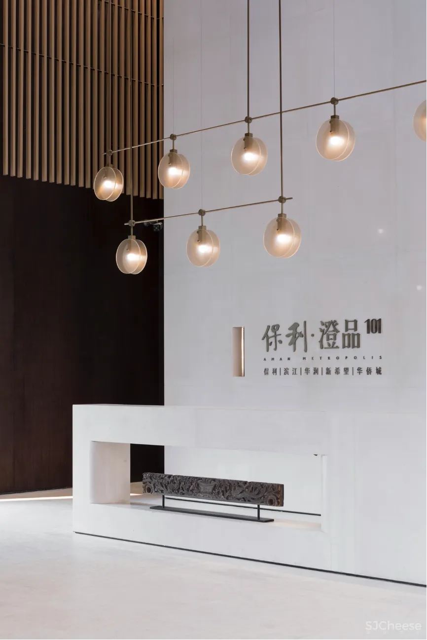 PROL光石-杭州保利澄品：存于有形，始于无形