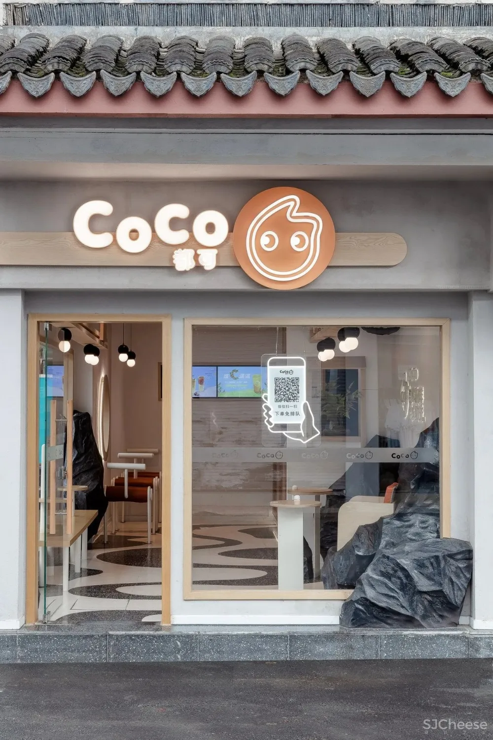 苏州观前街3个CoCo都可店 OYTT Design 欧阳跳