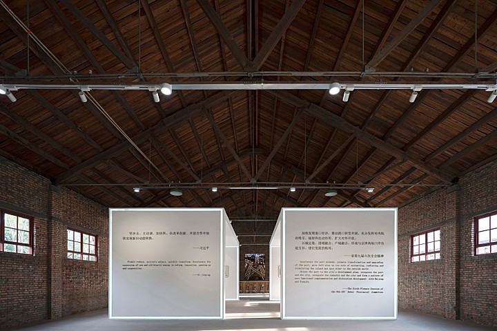 港区规划馆:联结过去历史与未来新生