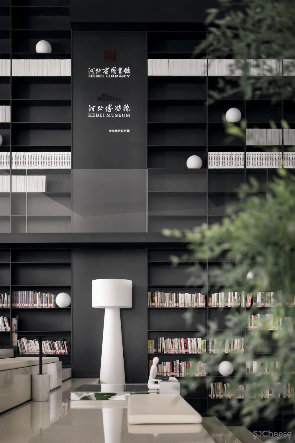 德方圆|石家庄CBD规划展馆 从此 石家庄一路向上