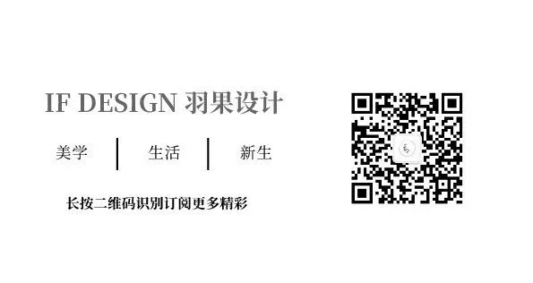 杭州万科这 2 套样板间，自由大胆打造潮流「玩家」