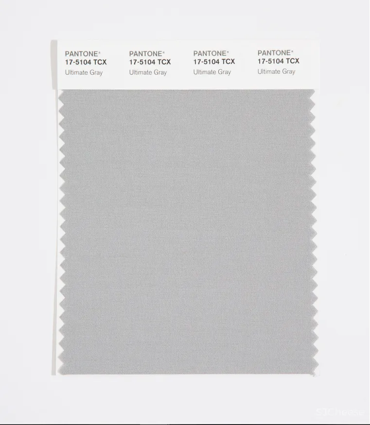 属于2021的“灰”“黄”