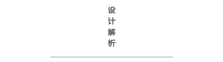 集清爽净透于一身，演绎优质生活范本！