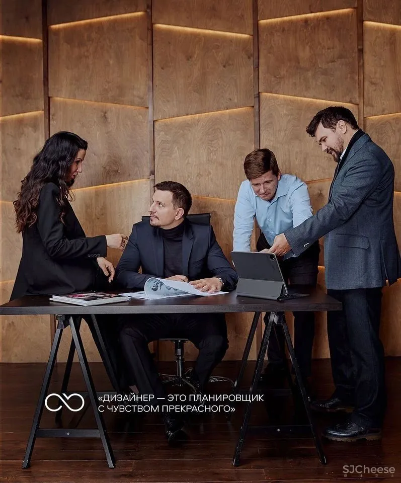 独特、奢华,不一样的设计灵感!