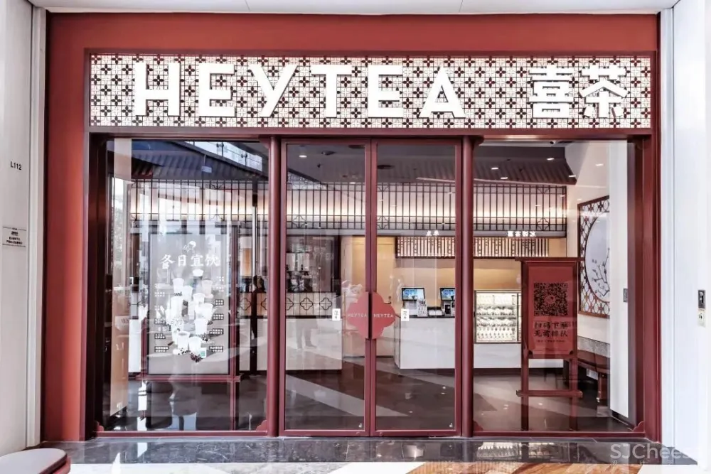 喜茶深圳的第100家店,古风主题美腻啦