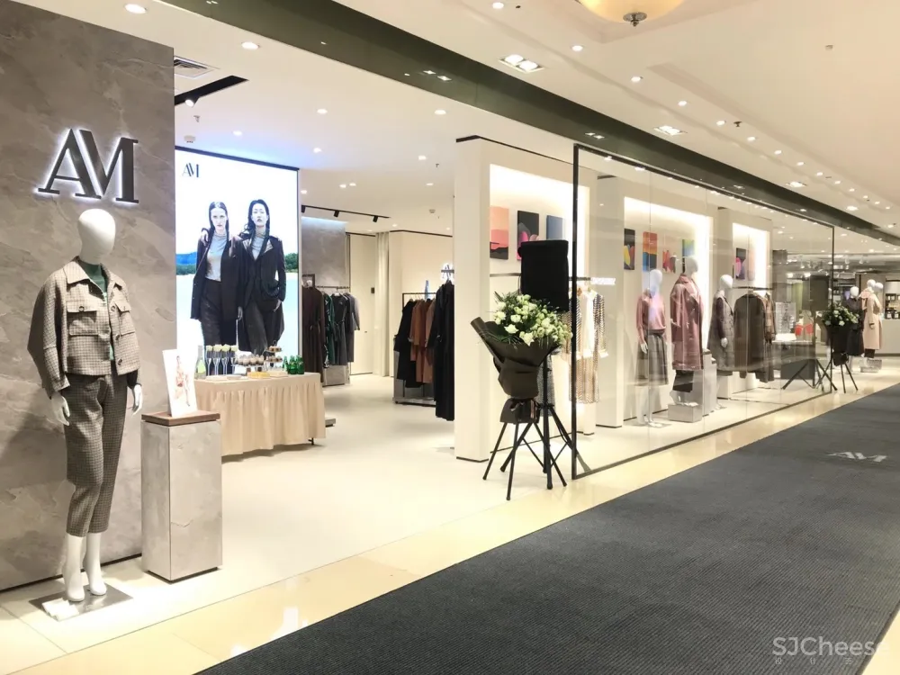 朗生案例 | AM襄阳武商店,天青色碰上烟雨灰,闹中取静的简约明快