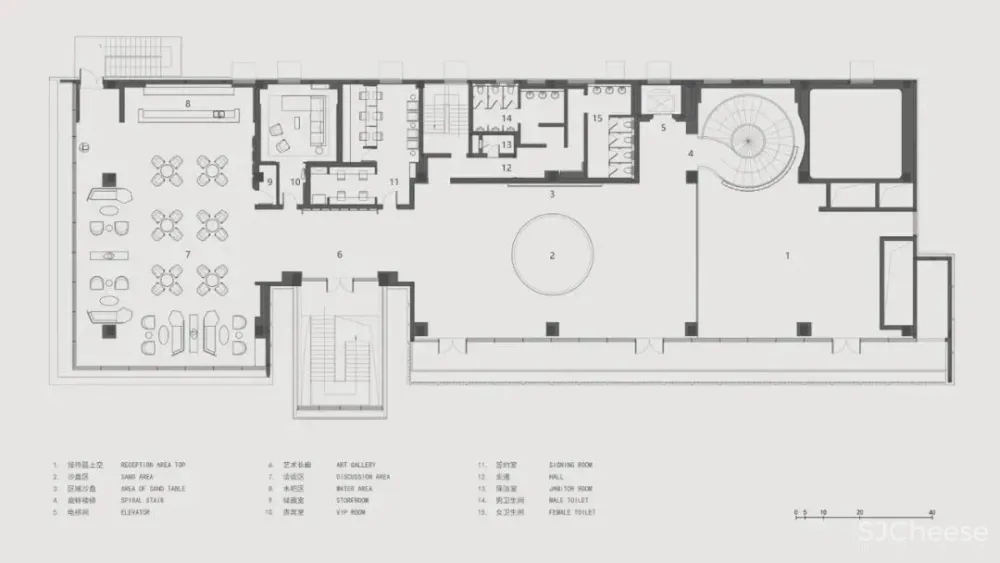庄生晓梦 蝶舞中原 春山秋水