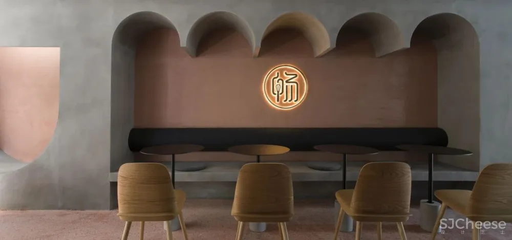 质感建筑·新作 游园，畅妈手作