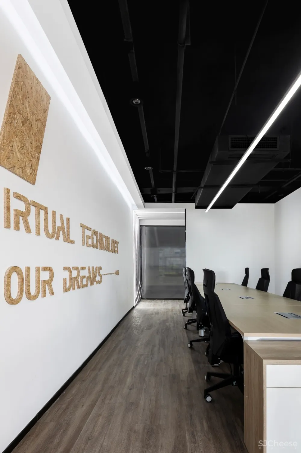 李岩新作:光和暮/GUANG & MU丨智恒设计