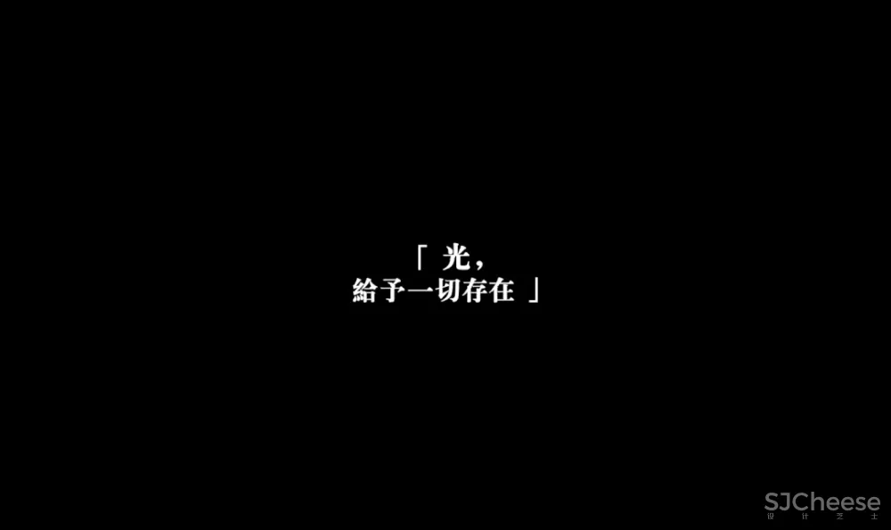 CCD 半朵雲遊天地間