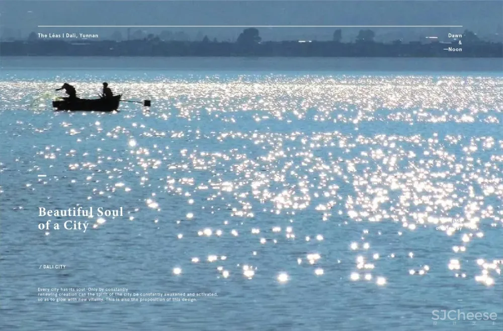 【峻佳设计新作】「大理·拾叁月」丨城市记忆再创作,打造文旅新IP