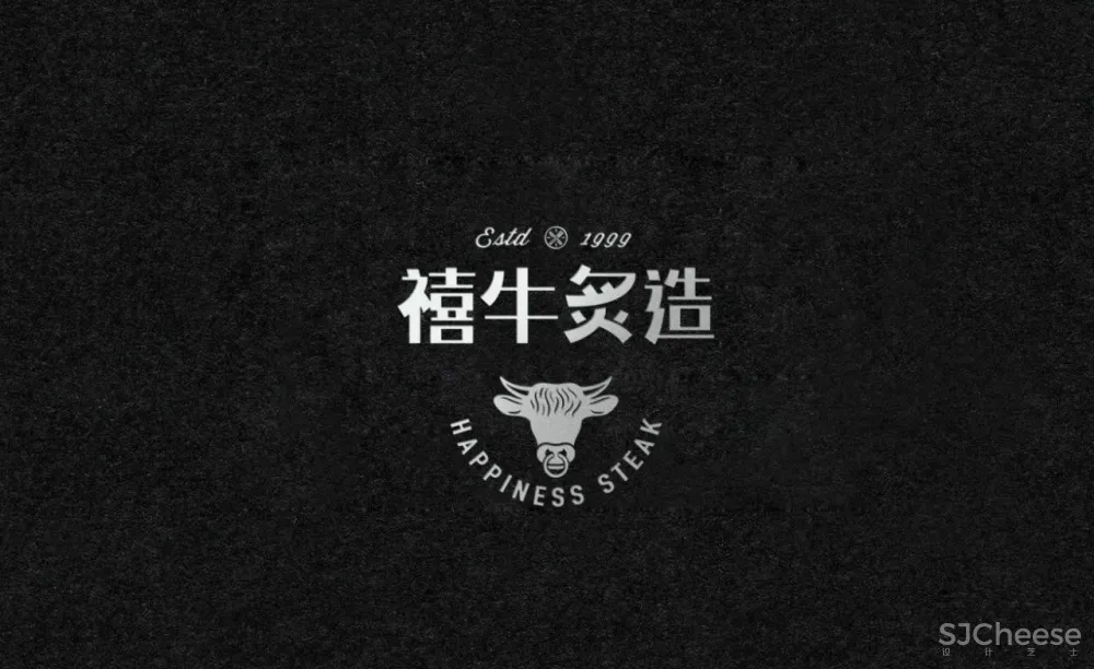 餐饮设计【艺鼎品牌全案】北欧小镇携手居酒屋,打造都市生活聚会场!