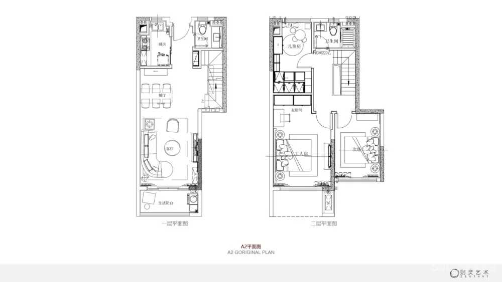 樾公馆住宅实景图、平面图