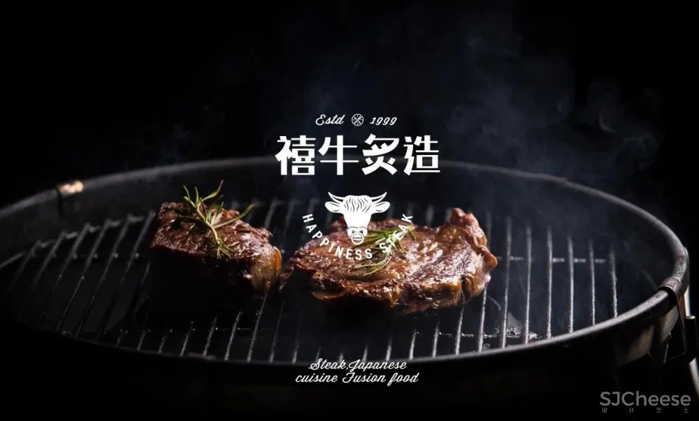 餐饮设计【艺鼎品牌全案】北欧小镇携手居酒屋,打造都市生活聚会场!