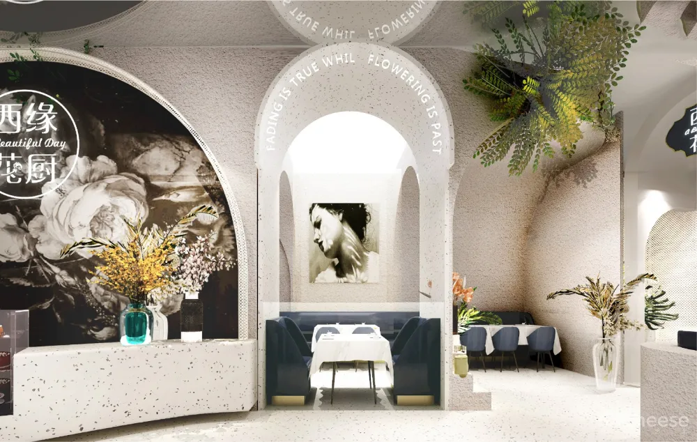 西缘花厨漫游花境