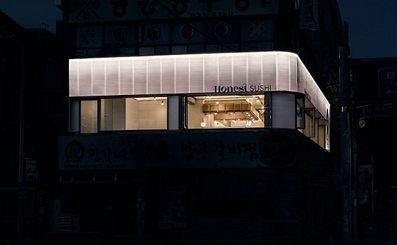 Labotory | Honest Sushi , 诚实和热情的融合