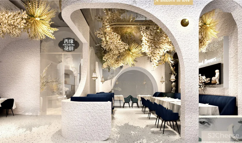 西缘花厨漫游花境