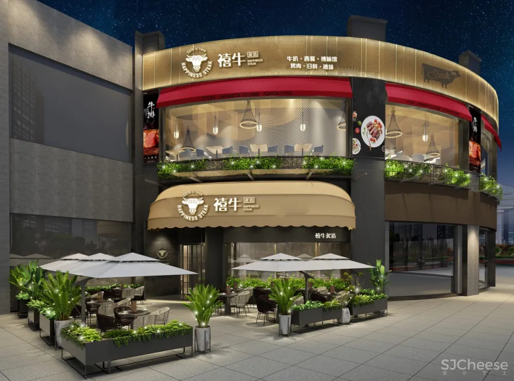 餐饮设计【艺鼎品牌全案】北欧小镇携手居酒屋,打造都市生活聚会场!