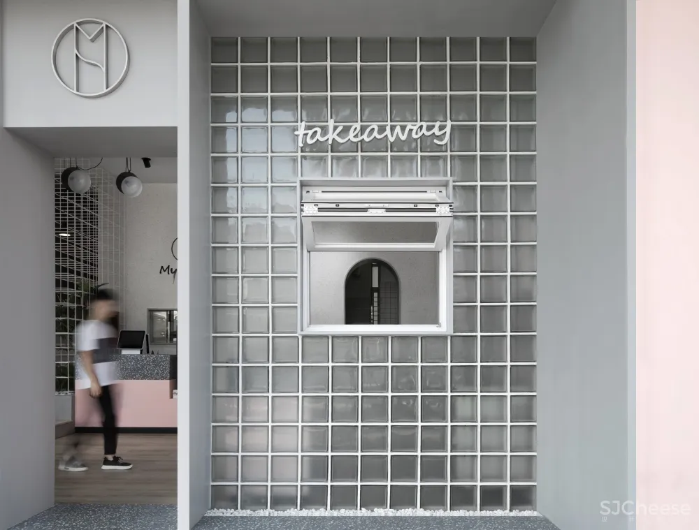 质感设计工作室 | MySpace私域烘焙店 - 花园.房:花园包裹的私密空间