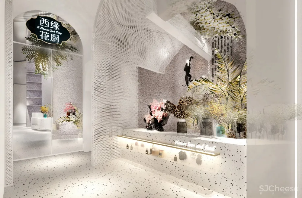 西缘花厨漫游花境