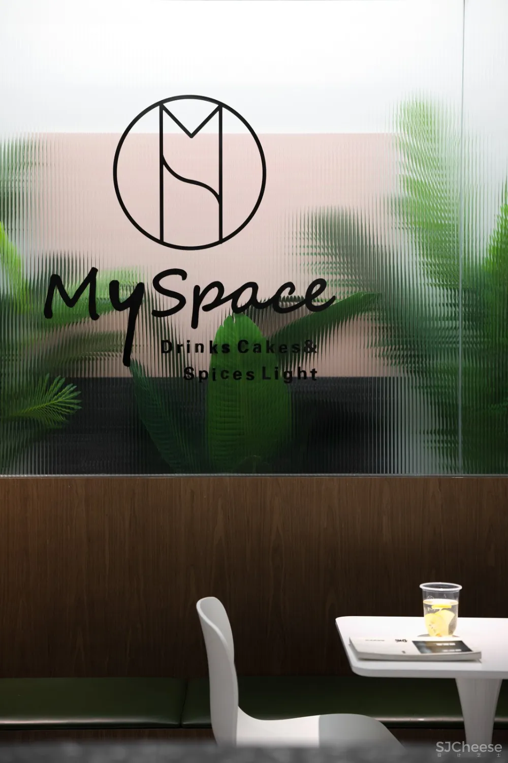 质感设计工作室 | MySpace私域烘焙店 - 花园.房:花园包裹的私密空间