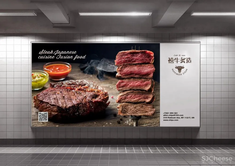 餐饮设计【艺鼎品牌全案】北欧小镇携手居酒屋,打造都市生活聚会场!