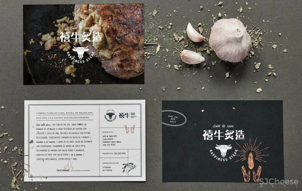 餐饮设计【艺鼎品牌全案】北欧小镇携手居酒屋,打造都市生活聚会场!