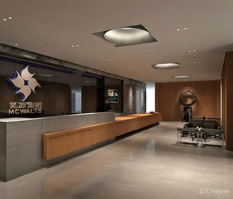 城市组 广州银行大厦