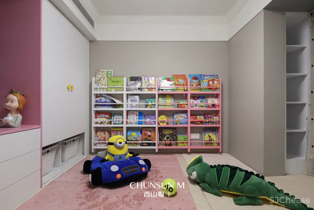 沐光之橙 春山慢设计