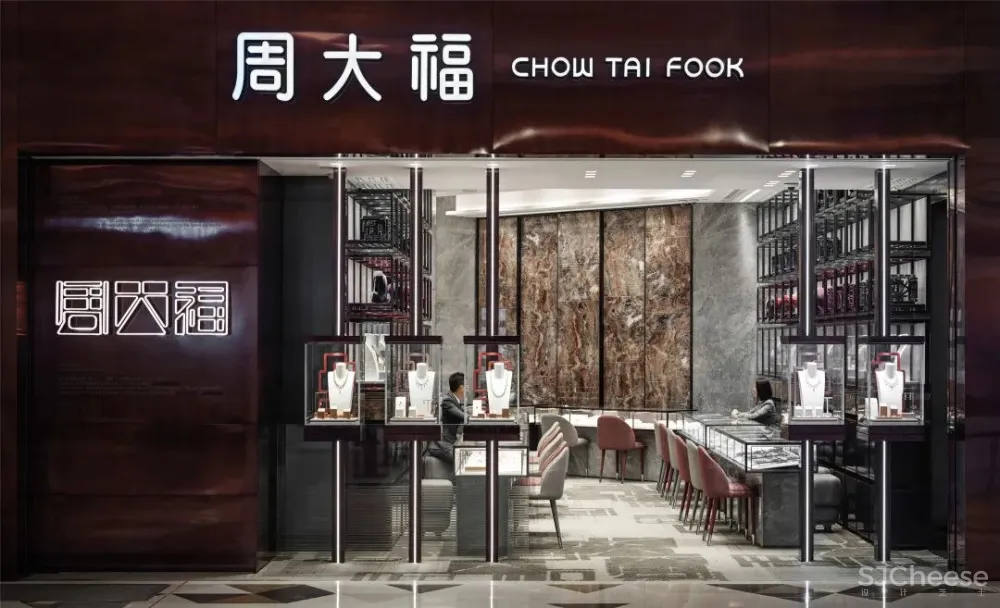 罗灵杰 龙慧祺:香港将军澳蓝塘傲会所 K11周大福