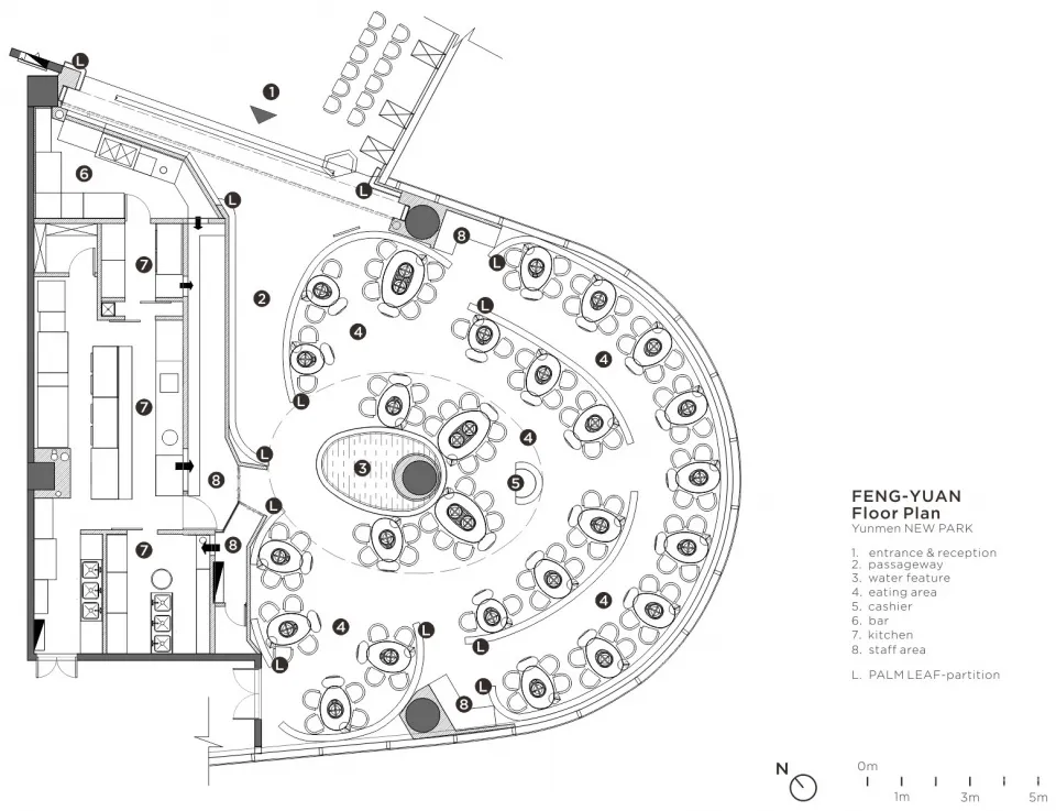 480㎡广州凤园椰珍餐厅·椰子鸡火锅 谢几点设计事务所