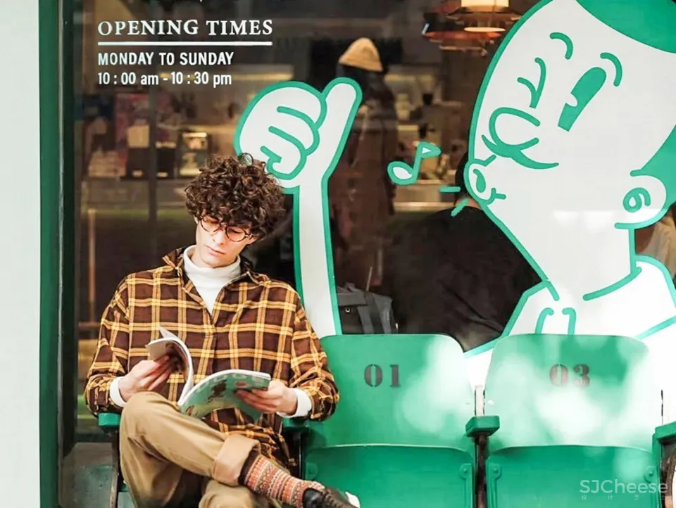 急急脚咖啡——复古绿 橙色，42㎡现代复古的轻奢质感 厚上设计