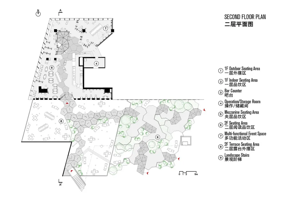Teabank Crossboundaries
