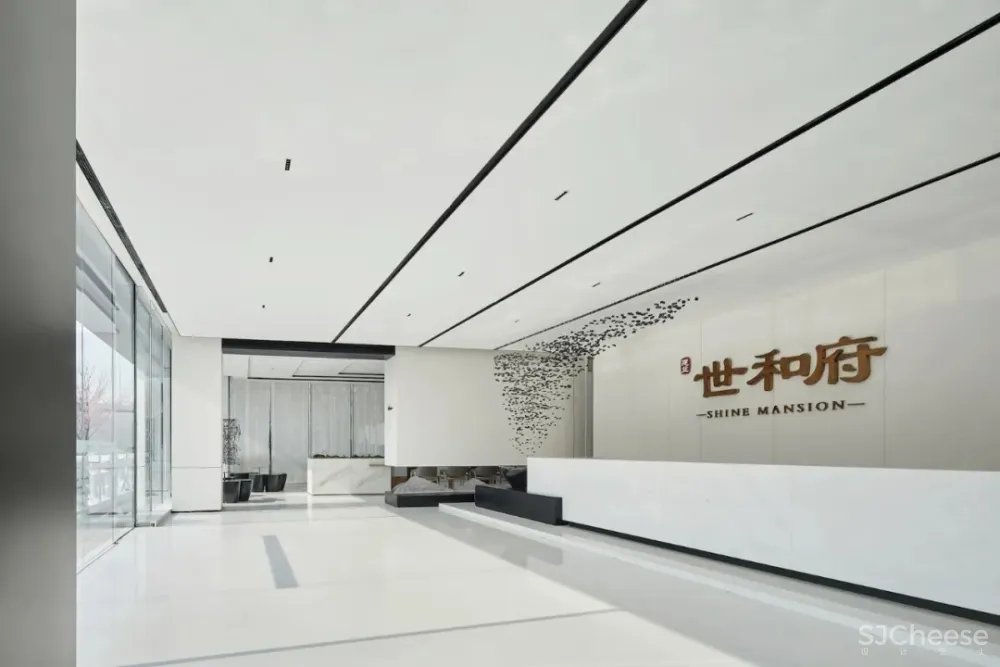 鹤壁建业 · 世和府营销中心：以至臻之境，揽一城风雅 六艺源