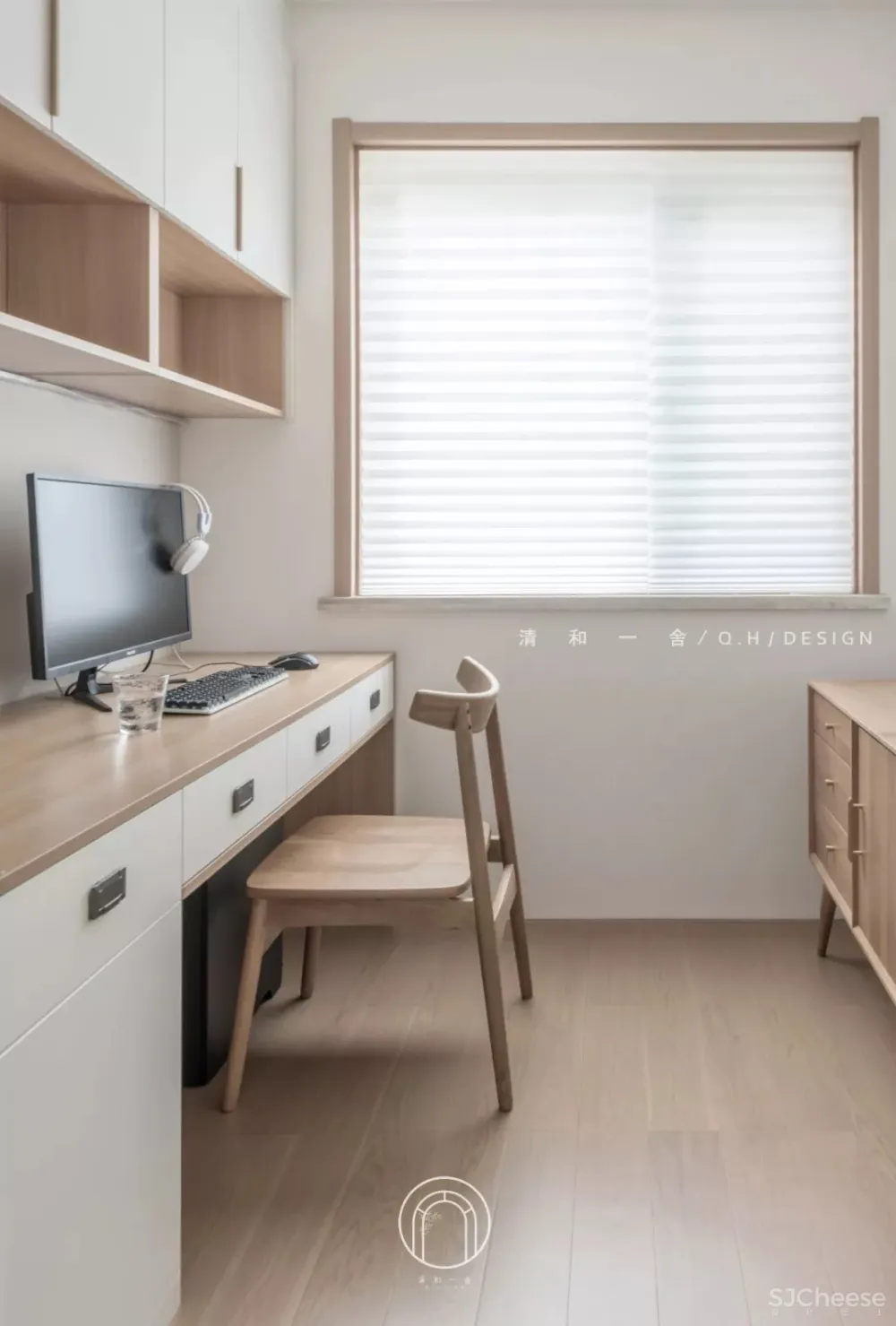 自然才是MUJI风最好的表达方式 清和一舍