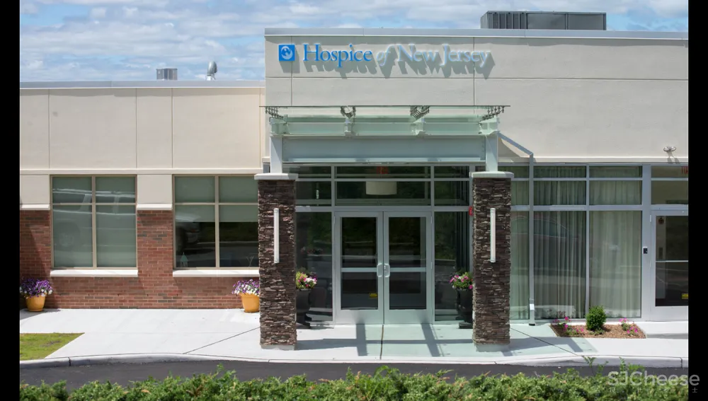 american hospice of new jersey