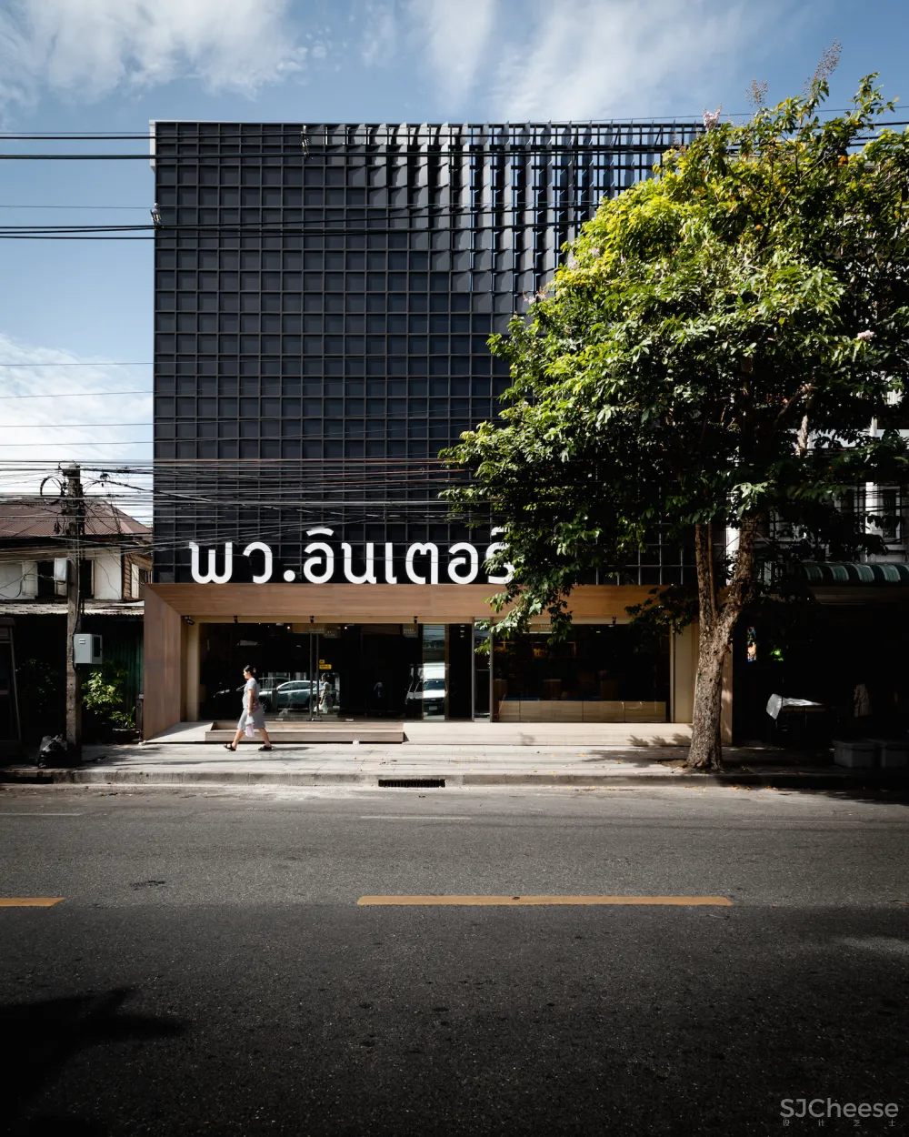 por wor inter bookstore