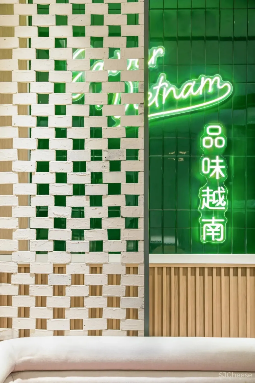 现代潮流的餐饮设计 间睦设计