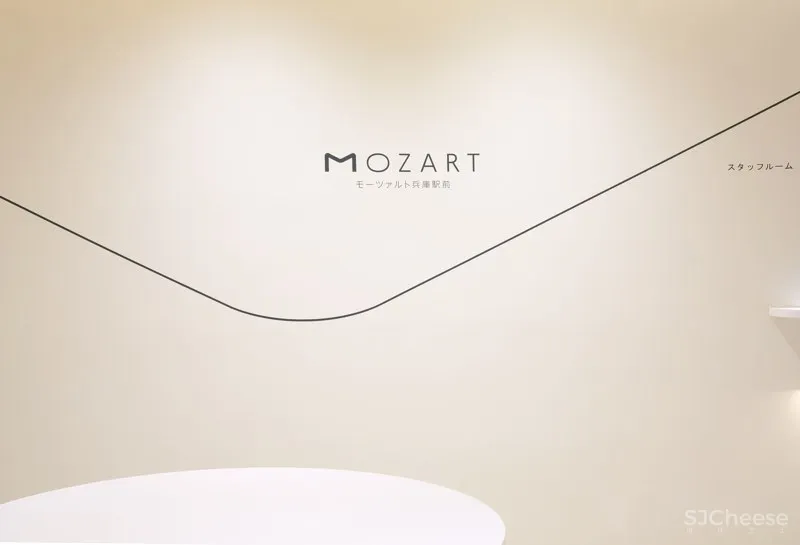 Mozart