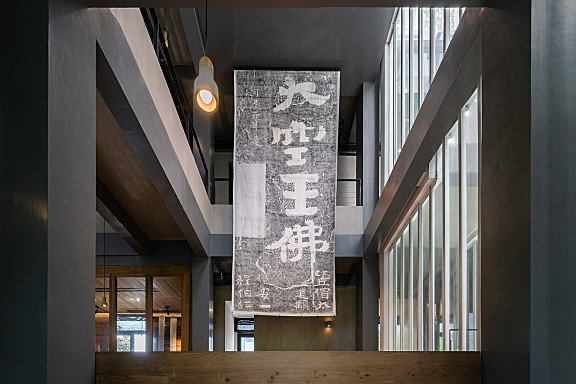 富春山麓文人新世代美术馆，浙江 / 董莳 + 赵迦