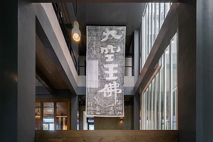 富春山麓文人新世代美术馆,浙江 / 董莳 + 赵迦