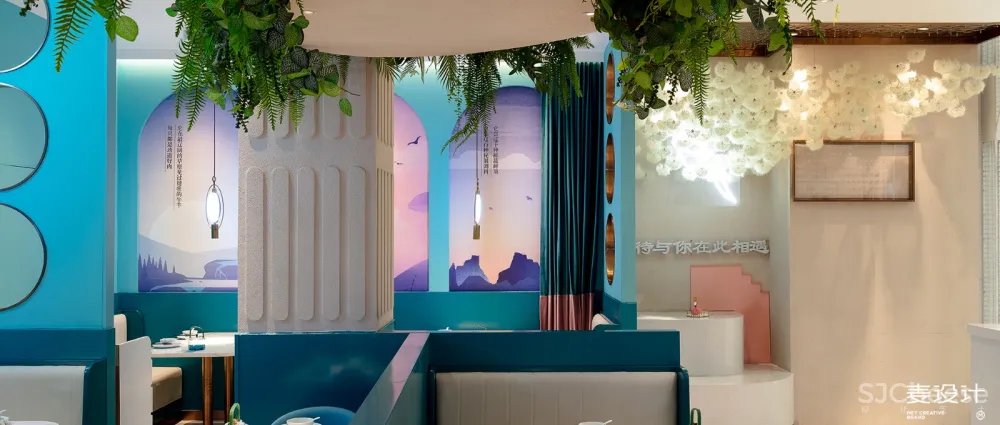 【麦设计全案设计】支雲餐厅