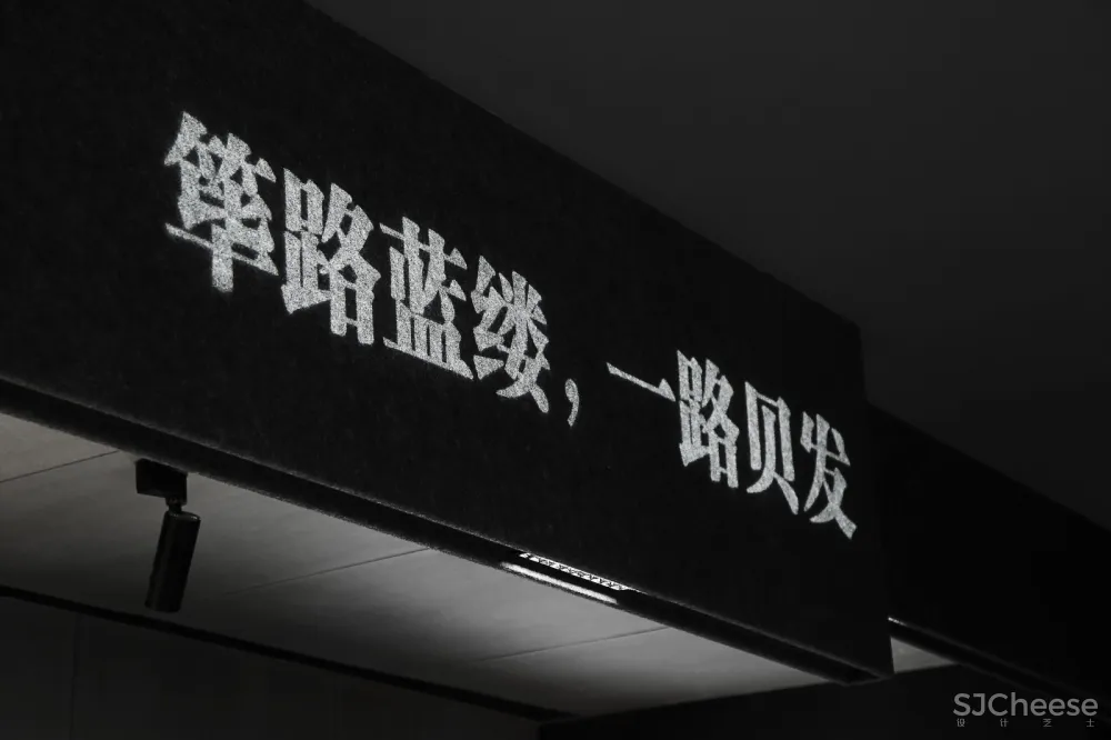 现代简约新概念设计,光影交叠下的理性美 境库建筑