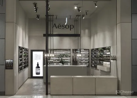 Tolila+Gilliland convert jewellery shop into felt-clad Aesop store in London