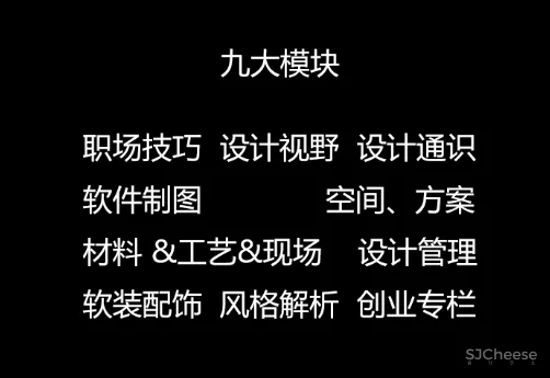满满艺术复古风,她的家装扮得戏剧感十足 双宝设计