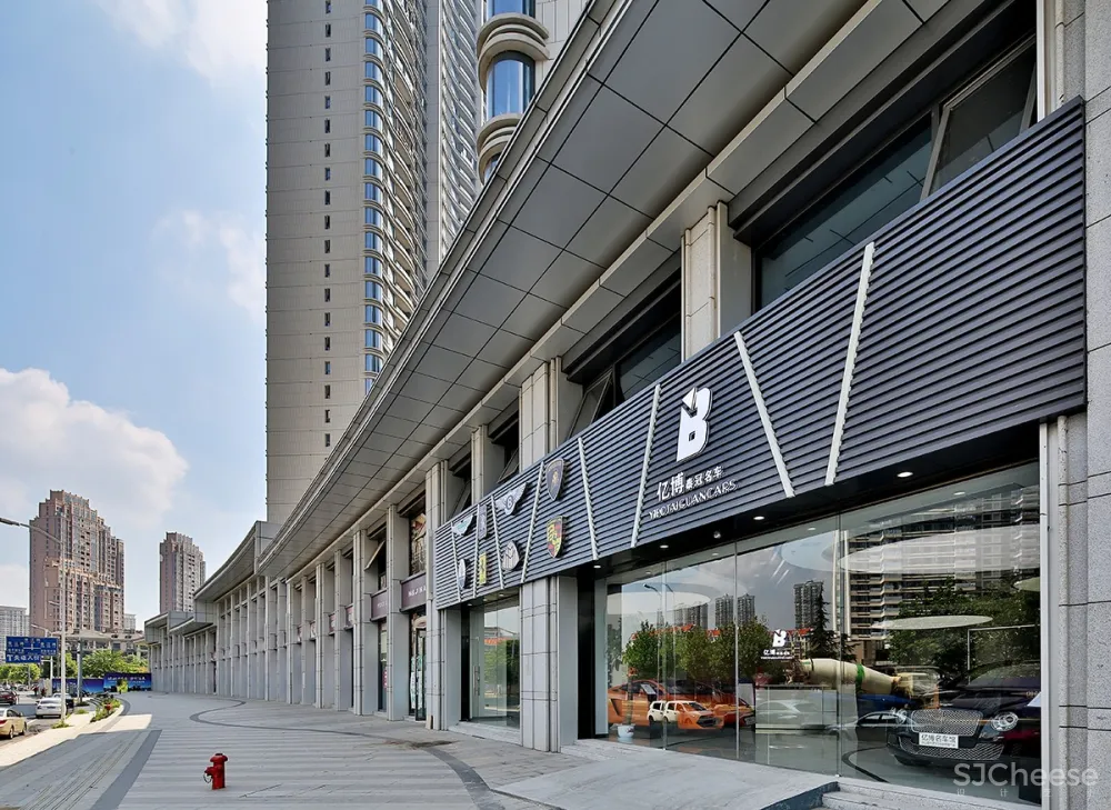 亿博·泰冠名车馆