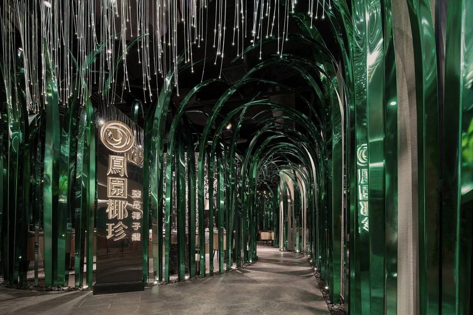 480㎡广州凤园椰珍餐厅·椰子鸡火锅 谢几点设计事务所